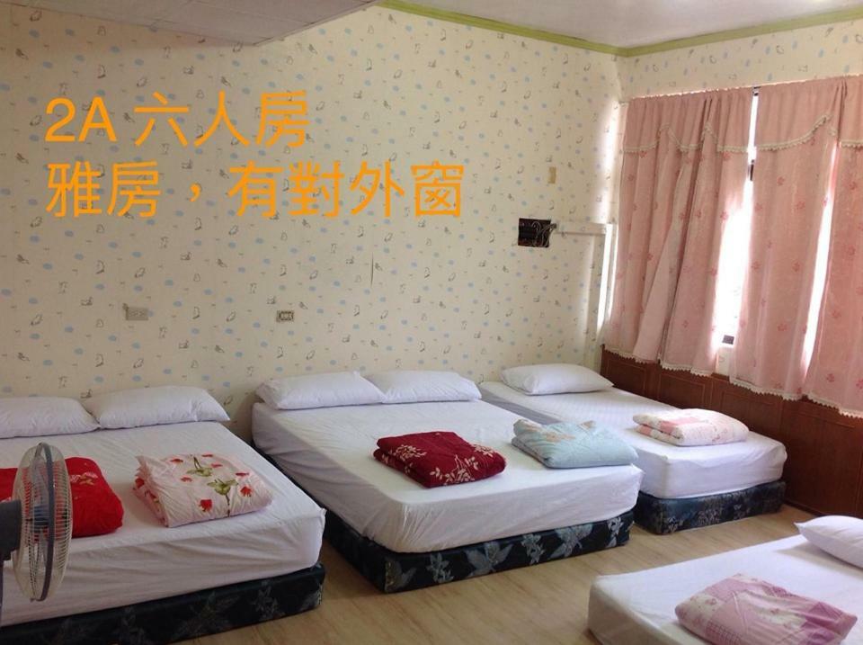 Chishang Pumpkin Homestay Ngoại thất bức ảnh
